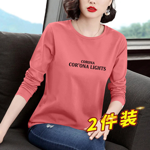 纯棉长袖t恤女春秋季薄款中年妈妈装宽松大码时尚秋衣打底衫上衣