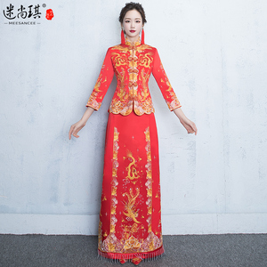 凤袍婚礼服
