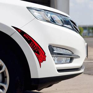 汽车轮眉贴纸前后保险杠弧形半圆划痕遮挡遮盖大长条轮毂装饰车贴