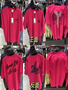 韩国ADLV短袖基础款字母尹净汉同款玫红色火龙果马卡龙T恤男女潮