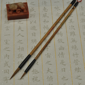 台湾正大笔庄毛笔狼毫小楷画画书法抄经颜体欧体柳体手工初学成人