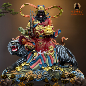 武财神神像 坐骑赵公明天地财神爷 家用寺庙供奉摆件佛像 树脂