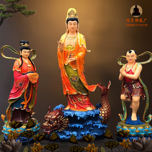 观音站像 滴水自在观音善财龙女寺庙树脂铜雕摆件南海观世音像