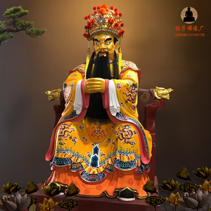 龙五爷神像 五台山五爷四海龙王龙母道教像树脂铜雕木雕落地摆件