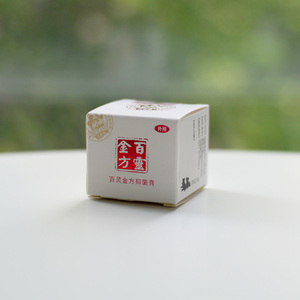 百灵金方膏