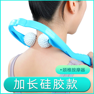 颈椎腰椎一体按摩器仪神器全身车载背部腰部椅垫小型家用靠背垫子21人