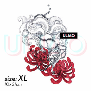 有料uliao 九尾狐彼岸花纹身贴防水持久花臂性感诱惑大图案个性