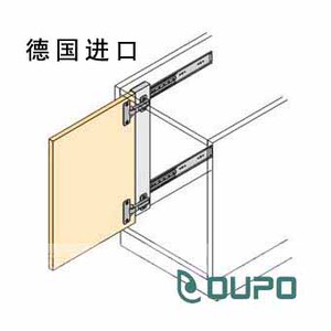 德国海蒂斯 诗 隐藏式移门轨道 衣柜酒柜电视柜门内藏轨道 侧翻