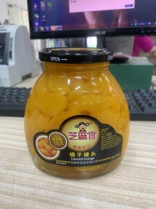 8020人付款淘宝山东芝麻官糖水水果罐头 山楂梨球黄桃草莓橘子椰果