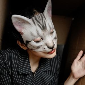 猫女面具半脸蒙面唱将同款头套cos变装假面歌王化妆舞会直播猫咪