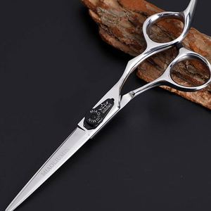 刘专业理发刀苗 美碎发民打型 薄剪发剪刀剪刘用海 发套师剪专装