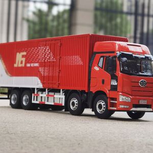 原厂 124 解放j6p 8x4 箱货 货柜卡车集装箱货车模型