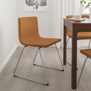 宜家ikea伯恩哈德椅子餐椅餐厅现代简约流线型休闲椅办公椅会议椅
