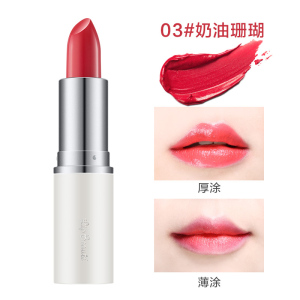 曼秀雷敦口红持久保湿不脱色不沾杯防水姨妈色豆沙色