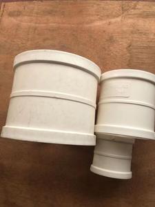 pvc水管接头变通