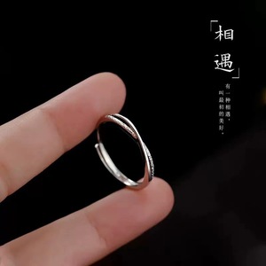 S999足银相遇戒指女小众设计简约食指指环开口可调节纯银单戒饰品