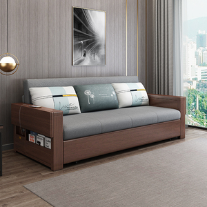中式实木沙发床多功能可折叠简约现代单双人小户型客厅两用沙发床