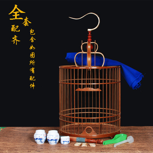 紫竹平顶鼓底画眉笼 元宝门月亮扣手装饰竹鸟笼老竹抛光飞翔鸟笼