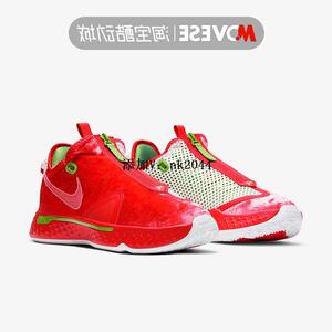 nike耐克pg 4 ep保罗乔治4代红绿泡椒男子实战篮球鞋cd5082-602
