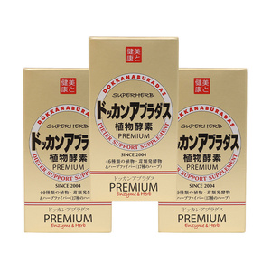 【3瓶特惠】日本dokkan酵素抖康夜间植物酵素孝素金装herb香槟金