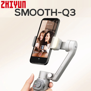 智云（zhi yun）SMOOTH Q3手机稳定器手持三轴防抖云台智能自拍摄影直播vlog平衡支架