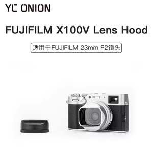 洋葱工厂（YC Onion）Fujifilm富士X100V/X100F相机方形遮光罩底座快装板拓展手柄套件UV镜