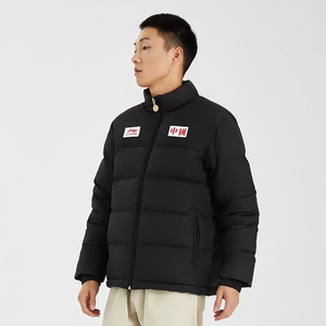 中国李宁羽绒服男冬季新款上衣立领黑色保暖鸭绒刺绣国潮棉服外套