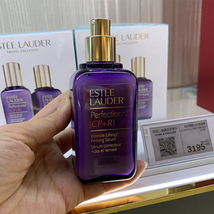 雅诗兰黛紫瓶100