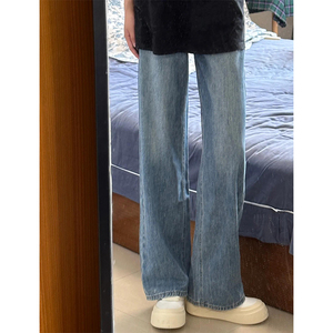 浅蓝色牛仔裤男款夏季美式高街vibe裤子微喇高腰显瘦直筒阔腿长裤