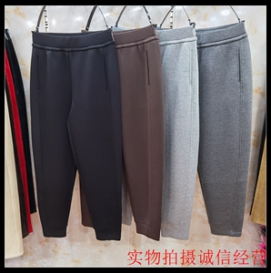 金典鸿盛女裤