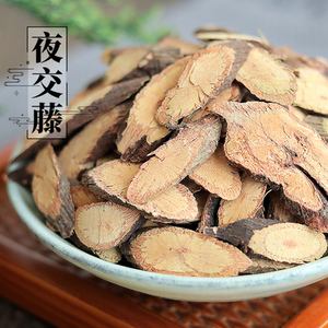 中药材夜交藤500g克散装正宗首乌藤 何首乌藤 大别山野生老藤切片
