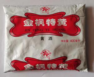 上海枫泾黄酒金枫特黄炒菜料酒去腥营养整箱震撼低价正品上海包邮