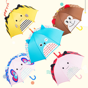 卡通立体儿童雨伞公主伞