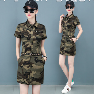 军旅风迷彩短袖连衣裙夏季新款中长款韩版女装时尚休闲户外翻领