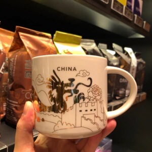 星巴克中国龙yah 城市纪念杯马克杯咖啡杯朋友收藏送礼见面礼水杯