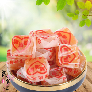 猪油糖 广东特产葱花糖 怀旧糖儿时零食  年货糖果休闲食品包邮
