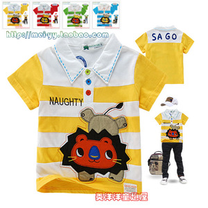 (4色)SAGO沙果童装狮子贴布绣花纯棉有领短袖T恤夏款
