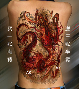 阎王纹身贴防水男 持久仿真钟馗 二郎神 狼 青龙后背刺青0人付款23