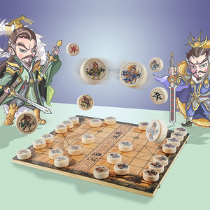 三国中国象棋儿童带棋盘实木棋盘小学生橡棋全套初学便携式旗舰店