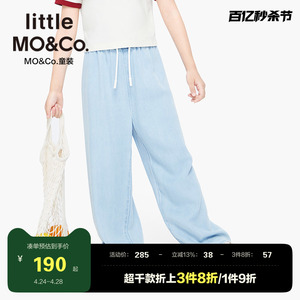 little moco童装女孩夏装女童长款直筒牛仔裤女大童薄款裤子儿童