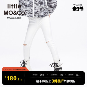 little moco童装夏装女童裤子修身破洞裤牛仔裤儿童长裤打底裤