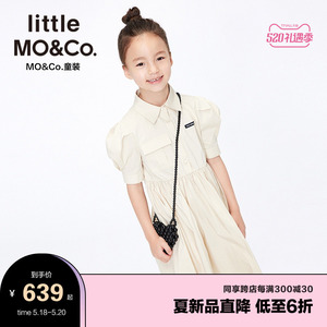 little moco童装22夏装新款女童短袖泡泡袖衬衣连衣裙kbb2drs017
