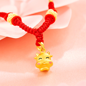 生肖牛黄金吊坠红绳项链足金999女3d硬金宝宝儿童纯金礼物