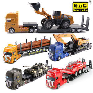 德立信工程车仿真惯性平板运输拖车运木车玩具模型儿童男孩玩具车