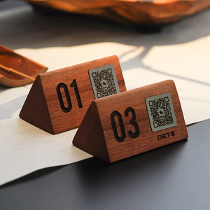 二维码展示牌创意餐厅桌牌号摆台实木收款码扫码牌定制点餐桌号牌