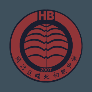 atob正品上海鹤北初级中学校服(全套带校徽班服校服订做qt-009