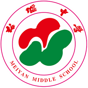 atob官方旗舰店 正品苏州市吴江区梅堰中学校服夏季春秋季