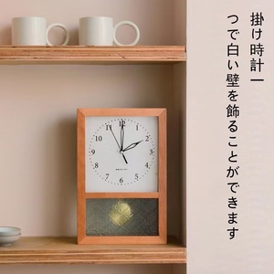 实木日式挂钟复古长方形摆钟原木简约挂墙装饰钟日本丽声静音挂钟