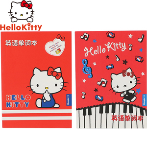 正品Hello kitty/凯蒂猫英语单词本随身便携背单词英语本KT81110