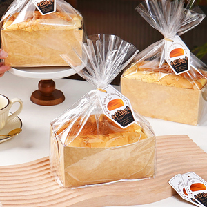 金枕蛋糕纸托包装盒袋一次性吐司纸盒耐高温面包烤箱模具烘焙袋子